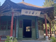 -南阳卧龙岗武侯祠