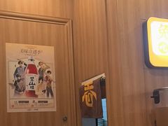 -王春春鸡汤饭(上海中海环宇城店)