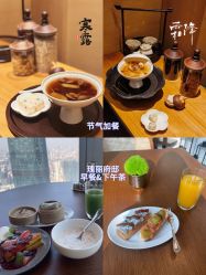 点击看大图 -圣贝拉母婴护理中心(广州瑰丽店)