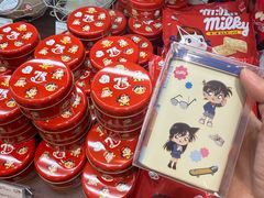 -不二家(数寄屋橋店)
