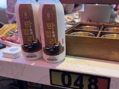 -河坝烧烤串城(金达莱店)