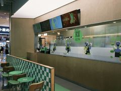 -丘大叔柠檬茶(来福士广场分店)