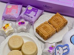 -GANSO元祖食品(下沙店)