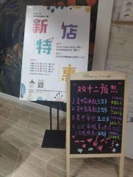 点击看大图 -NEKO 33 美甲美睫专门屋