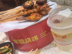-串盟烧烤大排档·长沙美食地标(星沙店)
