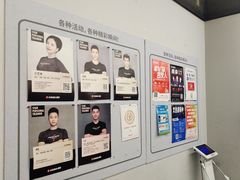 -乐刻运动健身(同曦假日百货店)