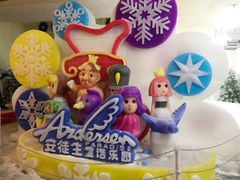 -安徒生童话乐园