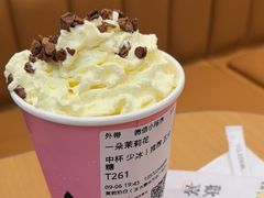 -茉莉奶白(天水秦州万达广场店)
