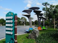 -佛冈森波拉度假区