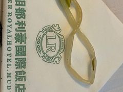 -洛阳国际大酒店