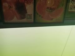 -Yes Lemon就是柠·手打柠檬茶(苏州中心一店)