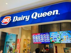 门面-DQ·蛋糕·冰淇淋(鸿坤店)