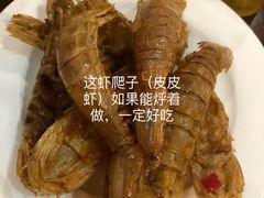 -南宁沃顿国际大酒店-自助餐厅