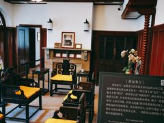 -静园(和平区)