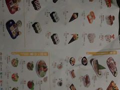 -万岁寿司(万国店)