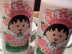 -海底捞火锅(人民广场店)