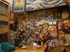-一道浪居酒屋