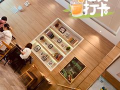 -魏家凉皮(博水商务大厦店)