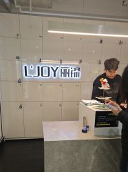 -LJOY丽锦造型·烫发染发