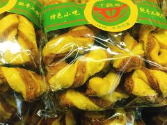 -1916中国兰州牛肉拉面(张掖分店)