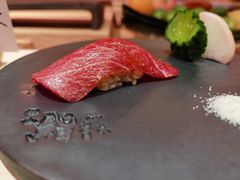 -橼舍鮨青木