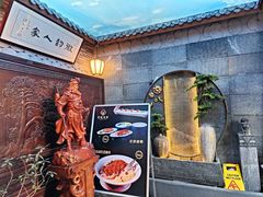-徽韵人家·传承正宗徽菜(牡丹园店)