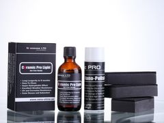 -珠海尊车汇龙膜精英店