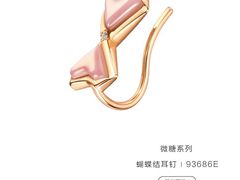 -伊势丹(现代城店)