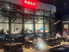 -夜食白市Yespicy·烧烤啤酒宵夜(番禺四海城店)