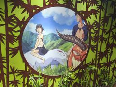 -学习谷日语培训日本留学·多语种外语教学(海淀人大分部)