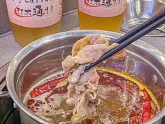 -大橘元自助回转火锅(天河新天地店)