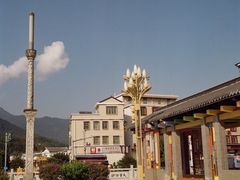 -梅州天地人花园酒店(梅县人民广场店)