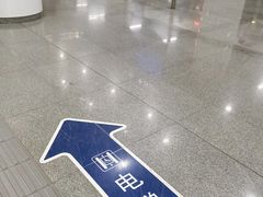 -蒲黄榆(地铁站)