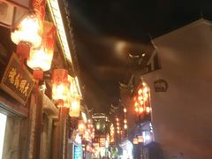 -东西巷