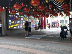 -吉庆街美食广场