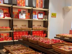 -喜万年年.嫁女饼.顺德特产(华侨城店)