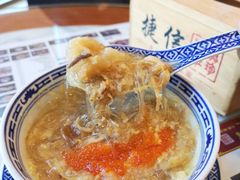 香港碗仔翅-捷信牛奶甜品世家(学府店)