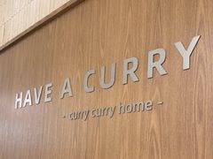 -CURRY YA 熟成咖哩專門店(深圳湾万象城店)