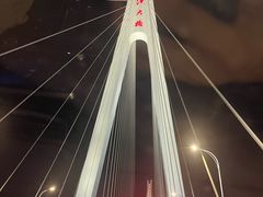 -武昌江滩