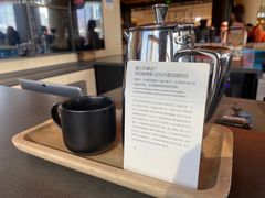-星巴克臻选(上海合生汇1F店)