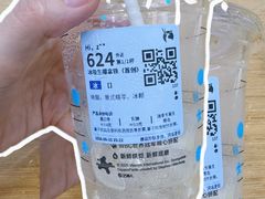-瑞幸咖啡(东方广场中庭店)