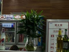 -西域老马美食(常营未来域店)