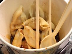-龙抄手(春熙路总店)