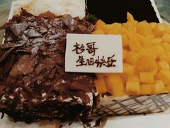 四重奏-幸福西饼生日蛋糕·下午茶(闵行店)