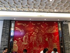 -德兴馆(山西南路店)