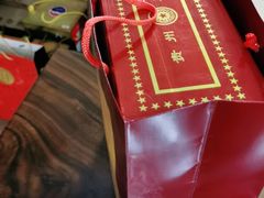 -醉真实酒批发行·茅台·五粮液·红酒寄卖回收