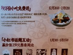 -蛙小侠(珠海华发商都店)