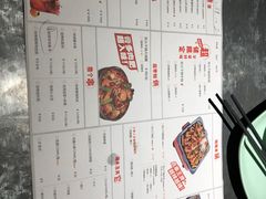 -炭舍干锅·烤鱼(扬名广场店)