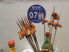 -四小区火锅·巷子里的重庆火锅(花照壁店)