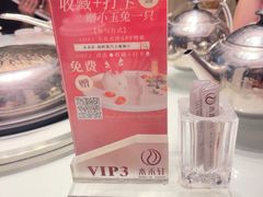 -水禾轩·海鲜蒸汽主题餐厅(拱北店)